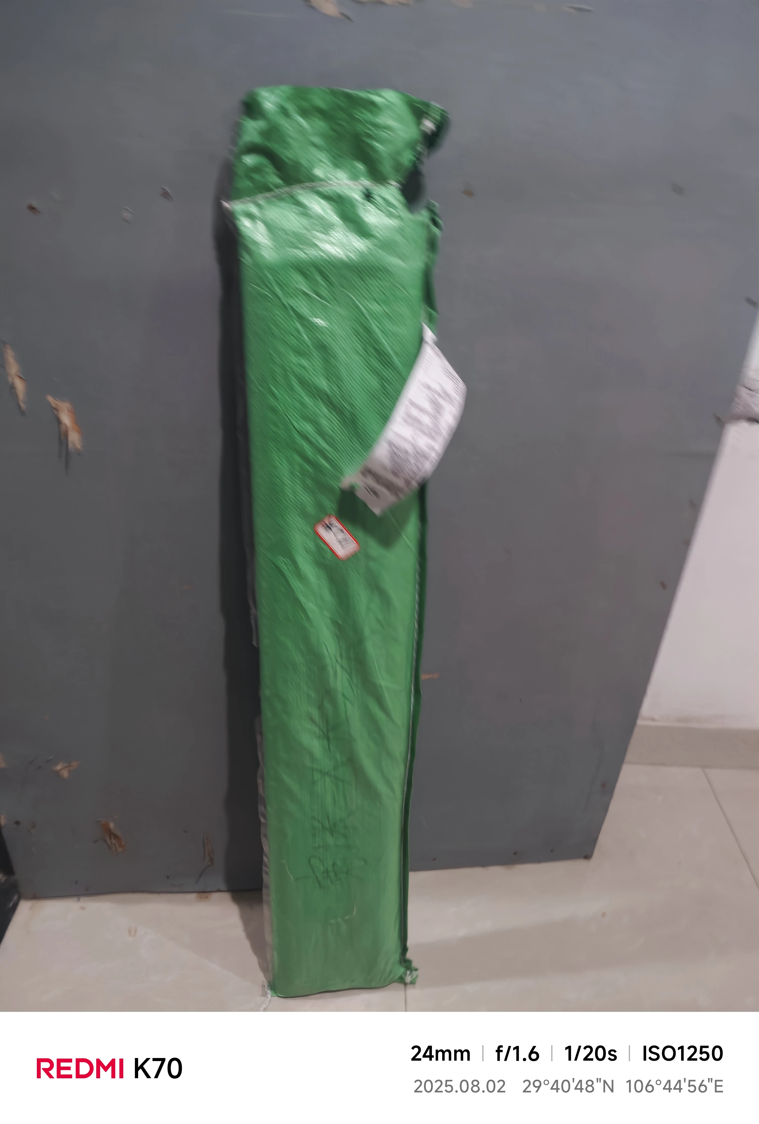 记录第一次当闪送员