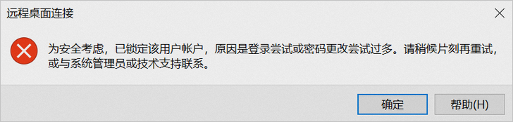 适合长期使用win10精简系统，附上dd教程 - 第7张图片