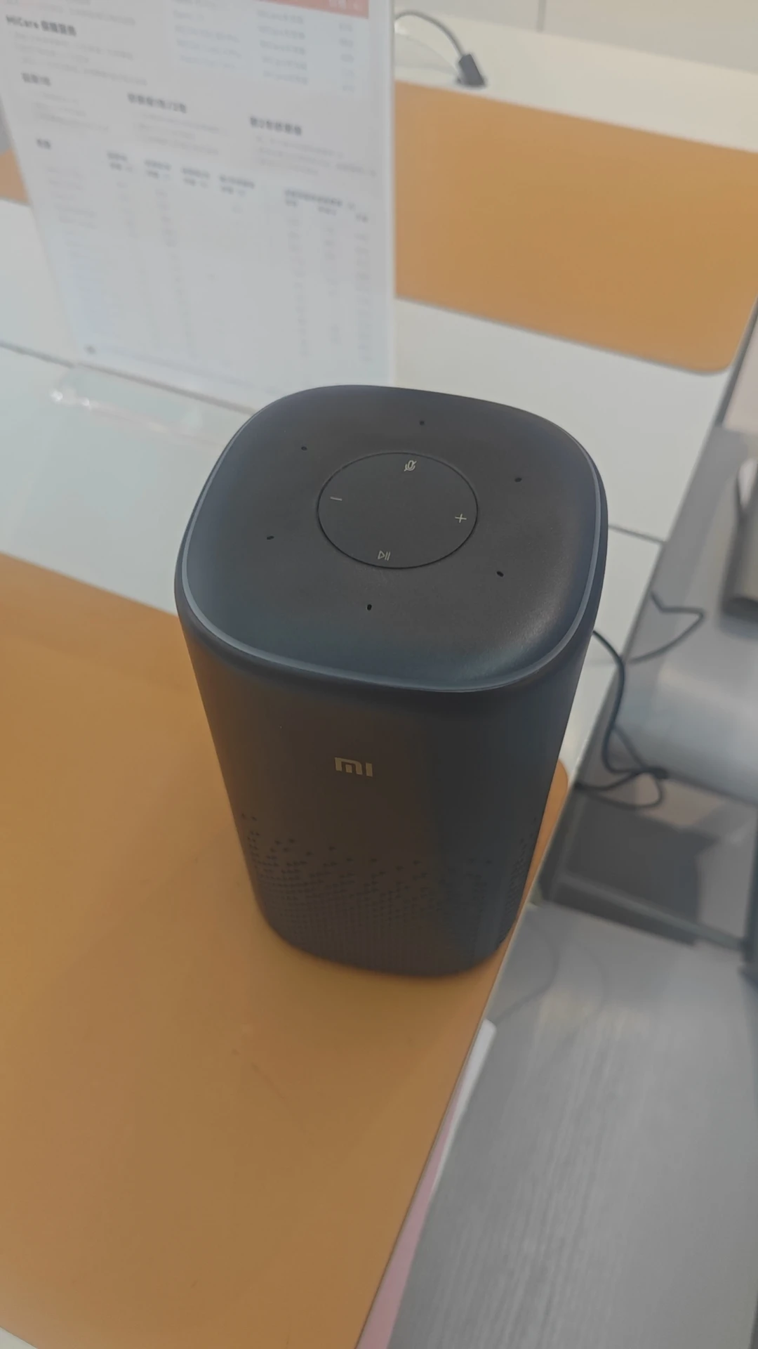 小米之家小爱音箱捡漏