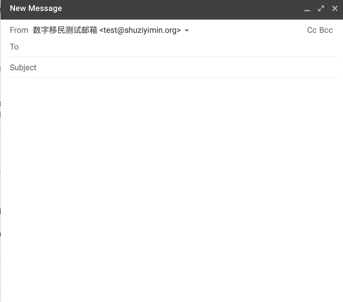 如何使用 Cloudflare 配置域名邮箱收发邮件