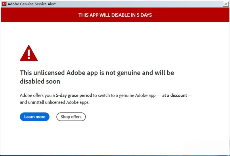去除 Adobe 恶心的非正常弹窗 - 第1张图片 | 猫饭 去除 Adobe 恶心的非正常弹窗