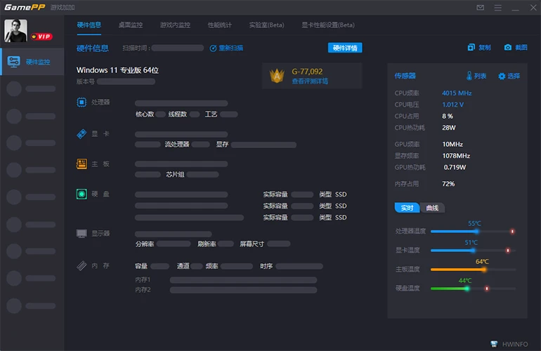 img_index_rjjs_information